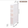 14CM窄縫收納置物架塑料廚房窄邊柜冰箱縫隙廁所收納架抽屜式儲物柜衛生間夾縫收納柜 7004新款(1高3低) 個(gè) 曬單實(shí)拍圖