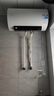 海爾（Haier）電熱水器速熱50L家用大容量以舊換新一級能效即熱式實(shí)用出租屋洗浴熱水器免費安裝統帥（Leader） 80L 3300W 省電王/公寓出租房6人以上 曬單實(shí)拍圖