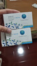 庫博光學(xué)（coopervision）透明隱形眼鏡月拋倍明視倍新6片盒裝 600度 曬單實(shí)拍圖