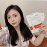 瑜然美馬來西亞甘油發(fā)光面膜補(bǔ)水保濕舒緩女控油提亮膚色清潔改善毛孔女 【買1送1同款】實(shí)發(fā)2盒 曬單實(shí)拍圖