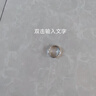 榛橙S925銀法式圈圈耳環(huán)簡約小眾設(shè)計(jì)感素圈耳扣女氣質(zhì)高級感耳飾 E291銀色耳圈 曬單實(shí)拍圖