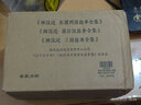 林漢達中國歷史故事集（無(wú)刪減精裝版3冊）前后漢故事全集+東周列國故事全集+三國故事全集 歷史啟蒙歷史普及讀物四五六年級小學(xué)生初中生課外閱讀書(shū)籍 曬單實(shí)拍圖