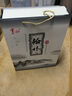 河南壽酒集團 百泉春濃香型白酒52度 翰林酒 禮盒裝  （四瓶裝 每瓶250ml） 曬單實拍圖