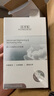 佰草集面膜 新七白白泥面膜 熬夜拋光小白泥補水煥亮熬夜肌涂抹式面膜泥 會員鎖權(quán)專享鏈接（單拍不發(fā)貨） 曬單實拍圖