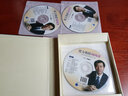 建方教授周周講：皮膚科疑難病例分析（光盤(pán)5張） 曬單實(shí)拍圖