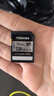 東芝128G SD存儲卡 N401 理光GR3XHDF內存卡富士XM5 X100微單單反相機 曬單實(shí)拍圖