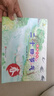 中國傳統(tǒng)節(jié)氣節(jié)日繪本兒童繪本3-6歲幼兒童科普百科讀物 0-3歲幼兒讀物 這就是24節(jié)氣中國傳統(tǒng)文化故事繪本書籍 陪孩子讀二十四節(jié)氣繪本套裝4冊 曬單實拍圖