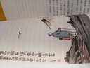 正版包郵 萬(wàn)般滋味都是生活【附明信片＋書(shū)簽】豐子愷散文漫畫(huà)精選集 彩色插圖珍藏本 林清玄朱光潛朱自清等 豐子愷漫畫(huà)兒童漫畫(huà) 曬單實(shí)拍圖