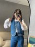 自巧小個(gè)子新復古回潮牛仔套裝女2024秋季新款馬甲背心牛仔褲兩件套 牛仔藍馬甲 S (3碼) 曬單實(shí)拍圖