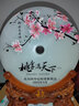 吉祥源 天然玉石平安扣擺件 定制畢業(yè)季送老師的禮物實(shí)用女教師節禮品 高檔紀念品男創(chuàng  )意定制感恩紀念禮品 桃李滿(mǎn)天下款 玉石直徑30cm長(cháng)寬高31*11*40CM 曬單實(shí)拍圖