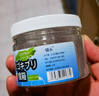 植物精油蟑螂魔盒驅(qū)蟑螂藥一全窩端家用防蟲室內(nèi)廚房衣柜樟腦丸力驅(qū)趕神器蟑螂魔盒 草綠色 曬單實拍圖