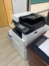 京瓷M4125idn M4132idn M4226idn 黑白激光A3打印機復印掃描一體機復印機家用 京瓷M4132idn【雙面輸稿器+網(wǎng)口+單紙盒】 曬單實(shí)拍圖