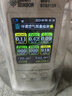?，?甲醛檢測儀家用環(huán)境空氣質(zhì)量測試儀新房測pm2.5粉塵甲醛儀器 ST-8312A 曬單實(shí)拍圖