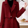 皮爾卡丹毛呢套裝女2026秋冬新款感氣質(zhì)時(shí)尚洋氣外套連衣裙兩件裝修高檔 紅色 XL 曬單實(shí)拍圖