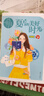 【新書+2022暑期閱讀】神龍尋寶隊(duì)10何尊密碼 藏在國寶里的中國史 “湯小團(tuán)漫游中國歷史系列”作者谷清平作品 曬單實(shí)拍圖