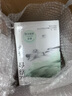 登春臺(tái) 茅盾文學(xué)獎(jiǎng)得主、《江南三部曲》作者格非長(zhǎng)篇小說(shuō) 眾人熙熙如登春臺(tái)于萬(wàn)千命運(yùn)中我們推開自己的門 圖書 曬單實(shí)拍圖