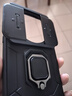 殼棧適用華為Mate60Pro手機殼新款鏡頭推窗設計防摔鎧甲保護套車(chē)載磁吸指環(huán)支架硅膠全包邊防摔外殼潮 炫酷黑【推窗設計，車(chē)載磁吸，指環(huán)支架】 華為Mate60Pro 曬單實(shí)拍圖