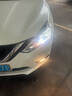 飛利浦汽車LED近光大燈燈泡(2只)適配 東風(fēng)日產(chǎn)新軒逸(2012至2020款) 曬單實拍圖