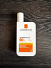 理膚泉（LA ROCHE-POSAY）大哥大防曬霜50ml  SPF50+ 高倍輕盈 【沃爾瑪】 曬單實(shí)拍圖