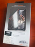 UAG  適用于蘋果iPhone11pro (5.8英寸) 個性時尚手機(jī)殼/防摔保護(hù)套 尊貴系列  幻影黑 蘋果iphone 11 pro 曬單實拍圖