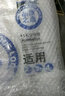 晨光（M&G） A4 2/3寸 兩孔快勞夾 辦公 文件管理快勞夾 單個裝 （A4 11孔文件袋 100頁）ADM94514 曬單實拍圖