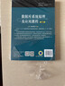 數據庫系統原理及應用教程?第5版（國規教材） 曬單實(shí)拍圖
