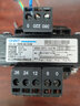 正泰（CHNT）控制變壓器 NDK/BK-50va 380V 220V轉24V 36V 12V 50瓦變壓器可選 380 220/36 24 12 6 曬單實(shí)拍圖