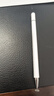 普黛電容筆ipad筆平板筆觸控筆繪畫(huà)筆手寫(xiě)手機觸屏筆適用蘋(píng)果華為小米榮耀聯(lián)想小新步步高優(yōu)學(xué)派學(xué)習機 單筆【優(yōu)雅白】無(wú)需充電即按即用 曬單實(shí)拍圖