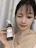 Eleytele日本進(jìn)口卸妝油膏乳水眉眼唇三合一敏感肌油性干性全臉溫和不刺激 100ml 曬單實(shí)拍圖