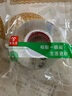 納米雙面膠高粘度強力膠粘墻貼固定薄款無痕膠車用粘貼片膠帶 3厘米寬*3米長 曬單實拍圖