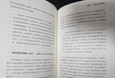 萬有引力書系 幕后之人：社交媒體時代的內(nèi)容審核.萬有引力書系 曬單實拍圖
