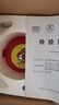 浙安 超細(xì)干粉滅火器4KG懸掛式 68度溫控電控自動(dòng)滅火裝置 商場(chǎng)停車場(chǎng) 國家消防認(rèn)證消防器材 曬單實(shí)拍圖