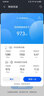 中國電信東莞電信寬帶光纖辦理新安裝上門(mén)免費安裝團購提供路由 2.高品質(zhì)1000M（默認攔截境外來(lái)電或短信） 曬單實(shí)拍圖