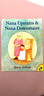 英文原版 Nana Upstairs And Nana Downstairs 樓上的外婆和樓下的外婆送音頻 曬單實(shí)拍圖