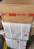 習酒【官方正品】習水天辰6 52度500ml黔派濃香型純糧食白酒禮盒裝 52度 500mL 6瓶 【整箱】 曬單實拍圖