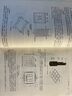 正版現(xiàn)貨 2019鋼結構設計手冊 第四版 上下冊2本 但澤義 著 依據(jù)GB50017-2017 鋼結構設計標 曬單實拍圖