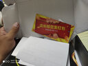 狂迷（kuangmi）籃球護膝蜂窩防撞膝蓋運動(dòng)護腿小腿襪套長(cháng)款男女保暖護具裝備透氣防護 至尊黑（一對裝） XXL（適合腿圍61CM-68CM） 曬單實(shí)拍圖