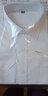 伯曼男裝春季長(cháng)袖襯衫男青年商務(wù)職業(yè)工裝純色襯衣商務(wù)正裝大碼男襯衣 AJAM011-白色斜紋 42 曬單實(shí)拍圖