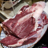 蒙綠源內(nèi)蒙古羔羊后腿錫盟新鮮現(xiàn)殺生羊肉羊后腿肉羔羊肉3斤 羔羊后腿3斤 曬單實拍圖