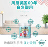 BAD AIR SPONGE凈化清新劑裝修甲醛除異味孕媽寶寶適用 4罐裝 1600g（約148平米可用） 曬單實(shí)拍圖
