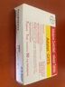 [拜新同]硝苯地平控釋片 30mg*7片 1盒裝 曬單實(shí)拍圖