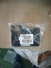 賽恩瑞德（sinret） 線號機(jī)T800/T900/C-180T/C-180E原裝貼紙 6.9.12mm不干膠標(biāo)簽紙 12mm白色貼紙 曬單實拍圖