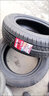 朝陽(yáng)輪胎（CHAOYANG）245/50R20 102V RP76+ 適配斯巴魯謳歌MDX福特 24550R20 朝陽(yáng)輪胎245/50R20 SU318 普通胎 曬單實(shí)拍圖