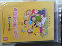 劍橋兒童英語啟蒙一二三級(jí)上下冊(cè)幼兒少兒幼兒園學(xué)前班預(yù)備級(jí)教材新概念英語親子家庭教學(xué)劍少考級(jí)3-12歲書 劍橋兒童啟蒙英語教材+練習(xí)4本(5-8歲) 曬單實(shí)拍圖