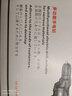 質(zhì)造（ZHIZAO）質(zhì)造手電鉆家用220v鉆孔電起子鉆電轉(zhuǎn)電動螺絲刀手槍鉆電動 強(qiáng)勁款實(shí)用套裝 曬單實(shí)拍圖
