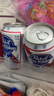 藍(lán)帶Blue Ribbon/藍(lán)帶啤酒經(jīng)典11度330ml/聽(tīng)國(guó)產(chǎn)鮮黃啤酒小罐裝整箱 小普罐 330mL 6瓶 曬單實(shí)拍圖