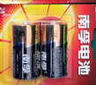 南孚2號電池 LR14 中號 二號 C型 3號干電池堿性電池適用于搖椅遙控器手電筒熱水器兒童早教玩具收音機 2號/中號-48粒 曬單實(shí)拍圖