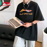 李寧（LINING）短袖T恤男夏季款寬松青少年圓領(lǐng)純棉休閑運動(dòng)半袖體恤 黑色全棉 L 曬單實(shí)拍圖