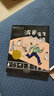波普先生的企鵝 國際大獎小說(shuō)系列注音版 紐伯瑞兒童文學(xué)獎銀獎 學(xué)校推薦小學(xué)生課外閱讀書(shū)籍 兒童讀物 曬單實(shí)拍圖