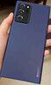 麥麥米適用三星note20 ultra手機殼超薄透明磨砂簡(jiǎn)約純色款 三星 Note20-透明藍色 曬單實(shí)拍圖